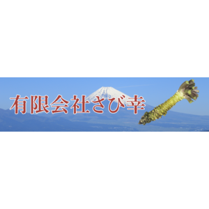 ロゴ