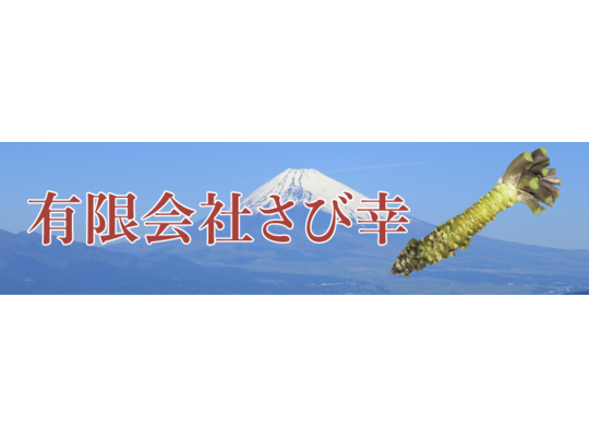 ロゴ